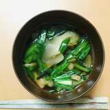 【133kcal】クセになるニラとザーサイのスープ